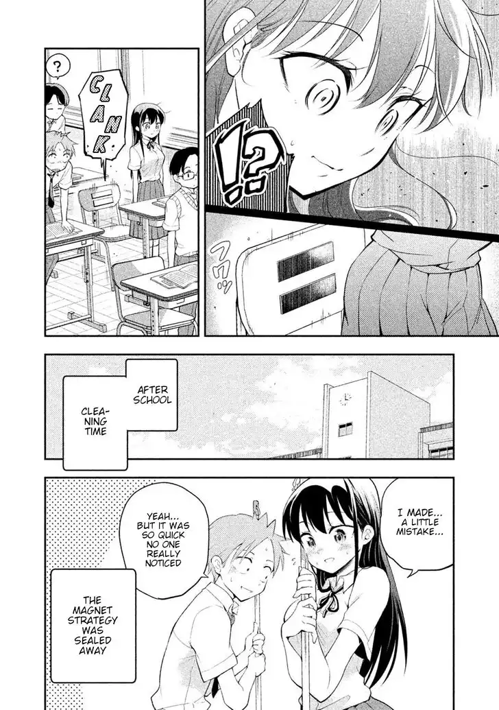 Saeki-san wa Nemutteru Chapter 18 13